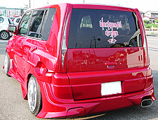 S-MX�@�x�c����