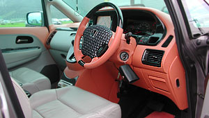 �I�f�b�Z�C�@�ЎR����