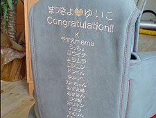 FES����@�`���C���h�V�[�g